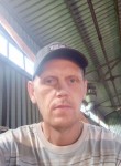 Сергей, 43 года, Первомайск