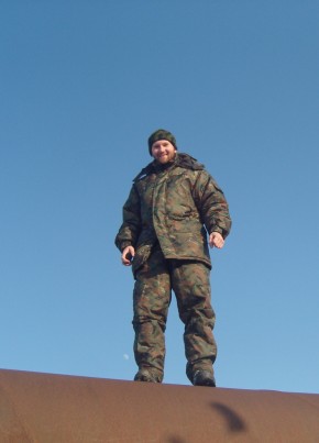 ДИ из Краснодара 41 год