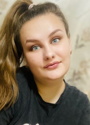 Катерина, 27, Россия, Верещагино