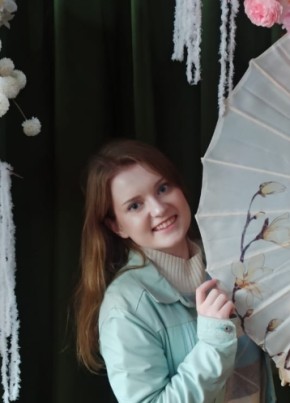 София из Пскова 22 года