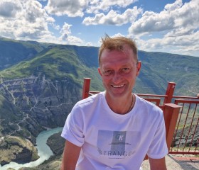 Vladimir, 39, Tbilisi
