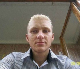 Руслан, 33 года, Миколаїв