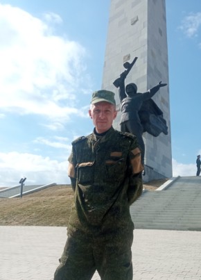Миша Голобородьк, 43, Україна, Донецьк