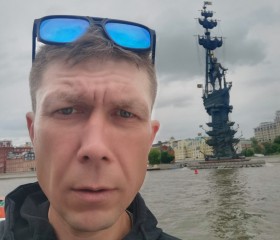 Санек, 40 лет, Москва