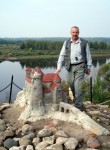 Василий, 68 лет, Daugavpils