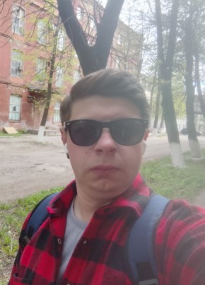 Ярослав, 27, Россия, Ярославль