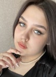 Наталья, 21 год, Москва