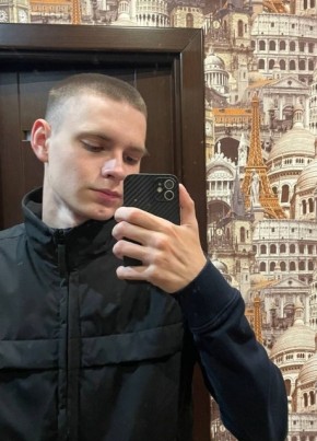Дмитрий