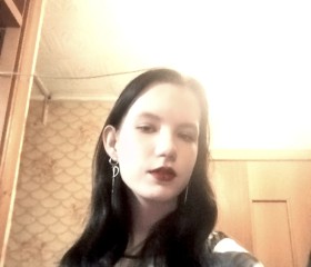 Arina, 18, Chita