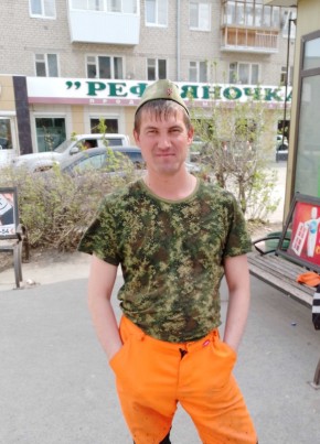 Андрей, 32, Россия, Екатеринбург