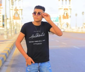 Mohamed Atef, 21, Cairo
