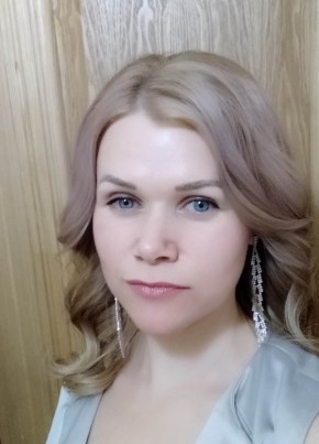 Маргарита, 44, Россия, Сысерть