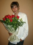 Виктор, 30 лет, Мурманск
