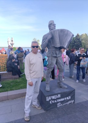 Игорь