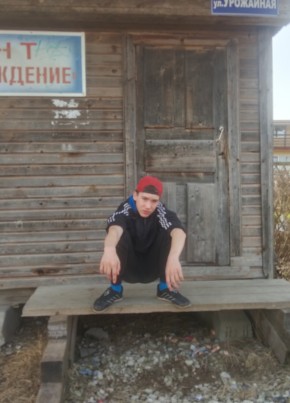 Кирилл, 18, Россия, Кингисепп