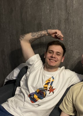 Максим из Кировграда 25 лет