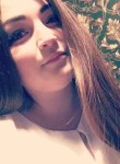 Луиза - Уфа