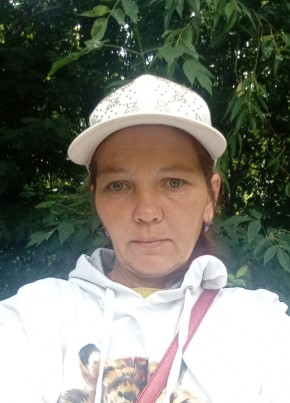 Наталья из Челябинска 44 года