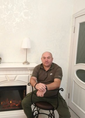 Арчибальдо