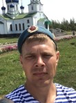 Василий, 36 лет, Курск