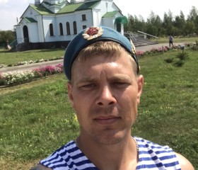 Василий, 36 лет, Курск
