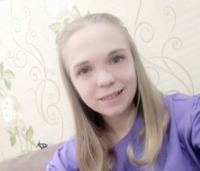 Dasha, 24, Saratov