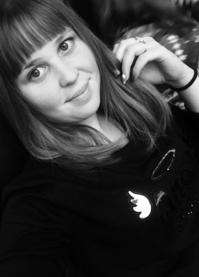 Анастасия, 27, Россия, Саратов