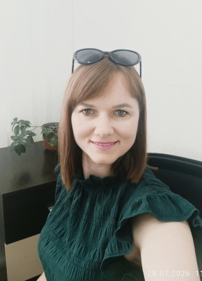 Ирина из Tiraspolul Nou 40 лет