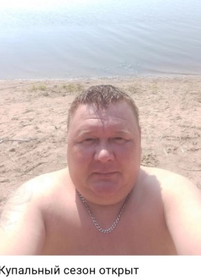Dmitry, 43, Россия, Мошенское