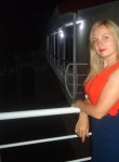 Евгения, 35 лет, Суми