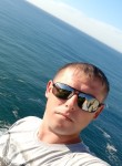 Сергей, 35 лет, Экимчан