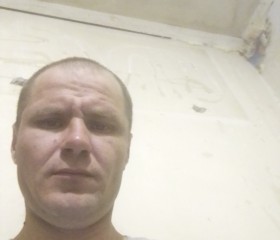 Александр, 35 лет, Новосибирск