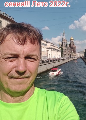 Динамик, 56, Россия, Москва