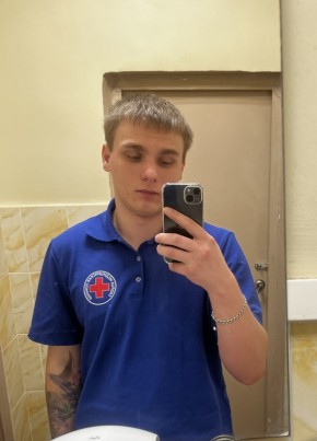 Artem, 23, Russia, Orel