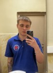 Артем - Орёл