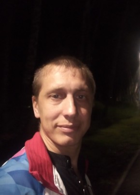 Геннадий Иванов, 36, Россия, Ужур