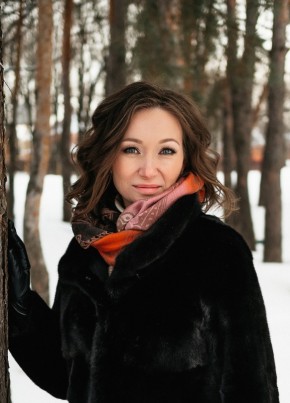 Наталья, 39, Россия, Москва