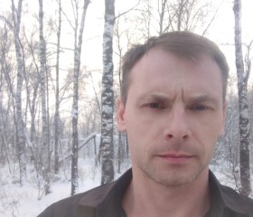 Владимир, 43 года, Семикаракорск