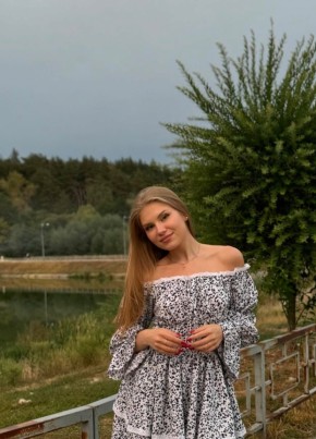 Анна из Тюмени 31 год