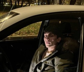 Chechenets, 23, Vienna