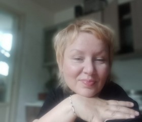 Arina, 44, Sochi