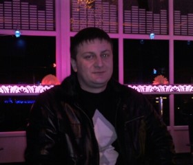 Алан, 45 лет, Москва