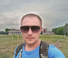 Виктор, 36 лет, Дніпро