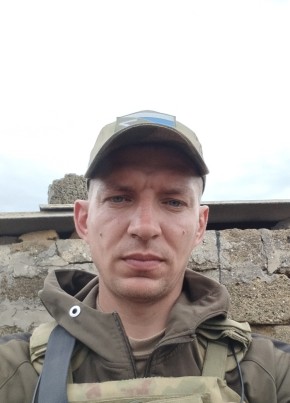 Сергей, 38, Україна, Чаплинка