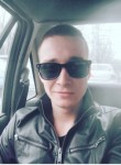 Руслан, 29 лет, Казань