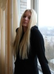Алина, 28 лет, Смоленск