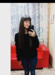Арина, 23 года, Владивосток