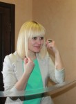 Алина, 32 года, Харків