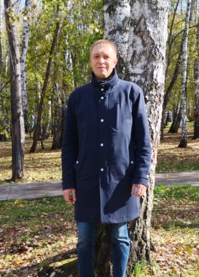 Дмитрий из Челябинска 43 года