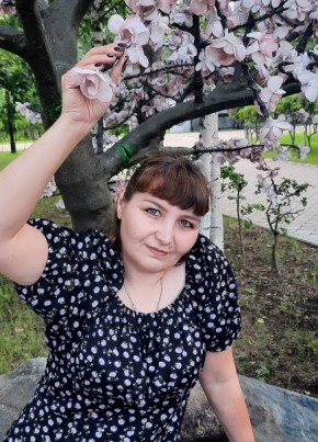Оксана из Урая 44 года